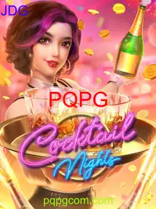 CocktailNights